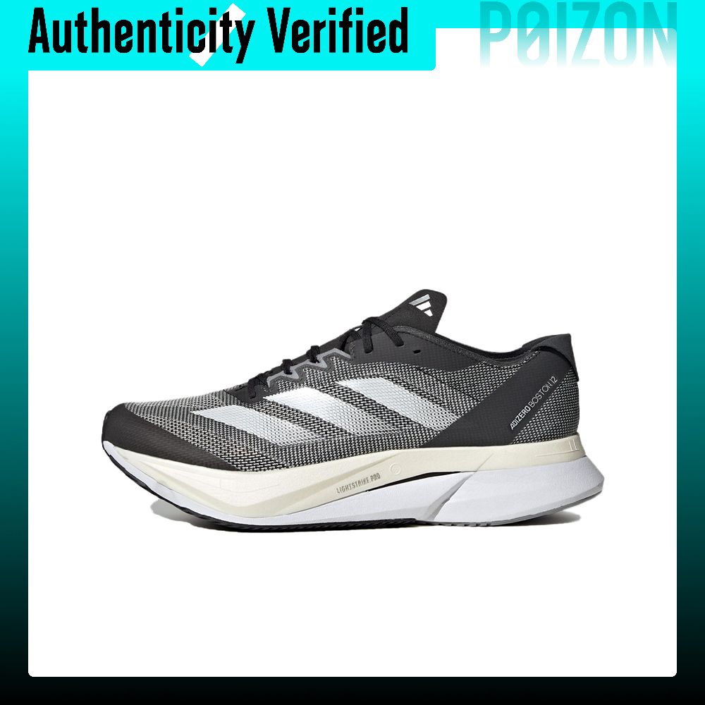 Adidas Shoes Adizero Boston 12 - Tênis de Corrida Adidas Adizero Boston